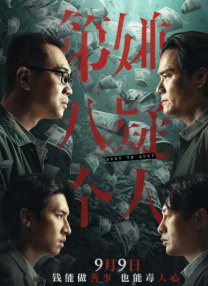 国产精品自拍在线